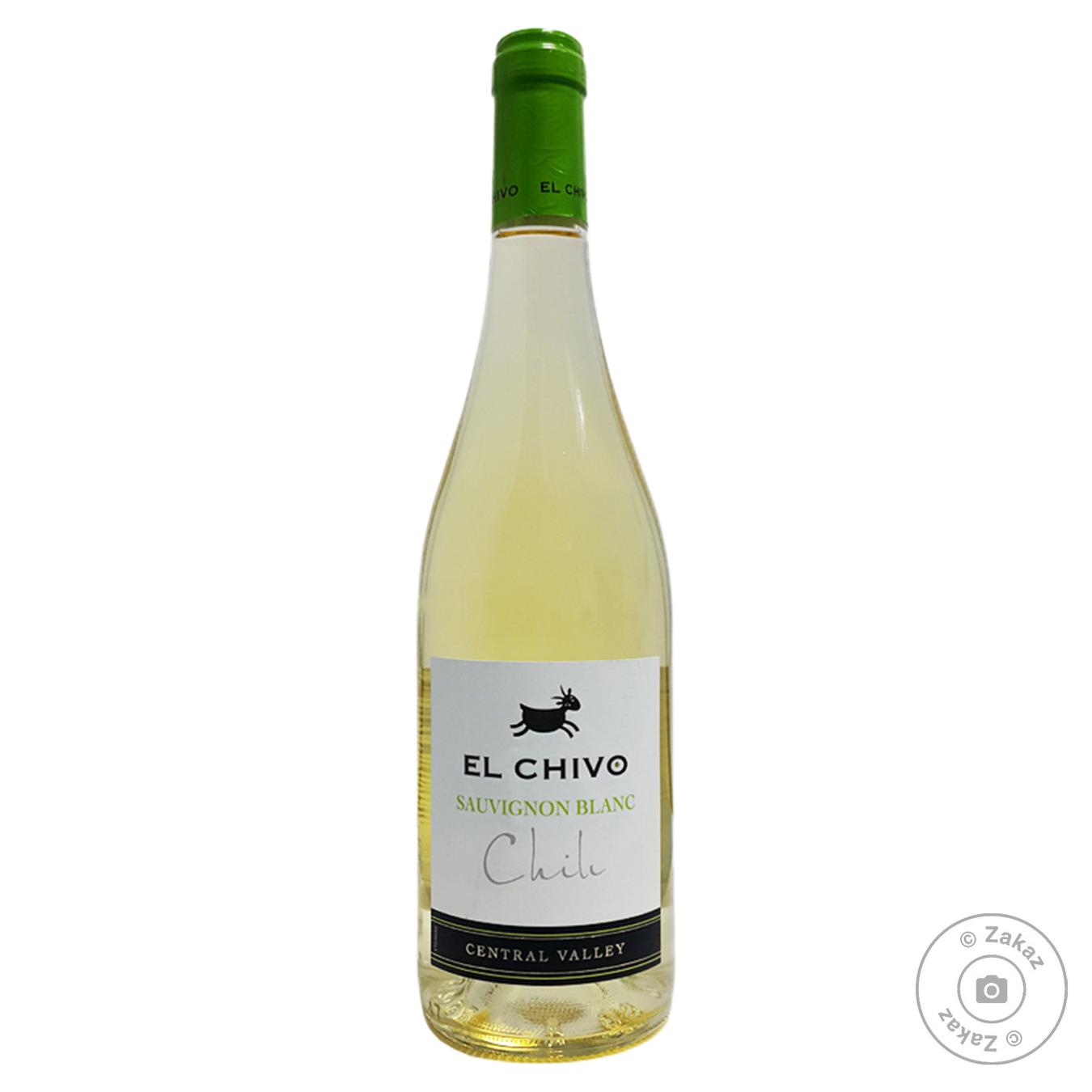 Вино Maori Moana Sauvignon Blanc Купить