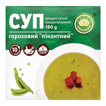 Lasochka Spicy Pea Soup 160g - buy, prices for Vostorg - photo 1