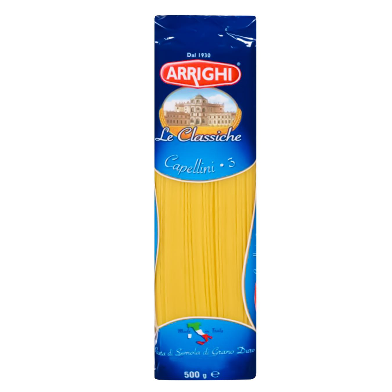 

Макаронные изделия Arrighi №3 капеллини 500г