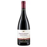 Вино Umani Ronchi San Lorenzo Rosso Conero сухое красное 13,5% 0,75л