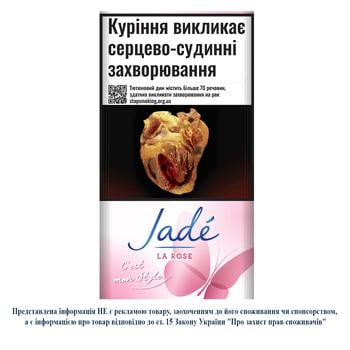 Цигарки Jade La Rose Superslims - купити, ціни на ЕКО Маркет - фото 1