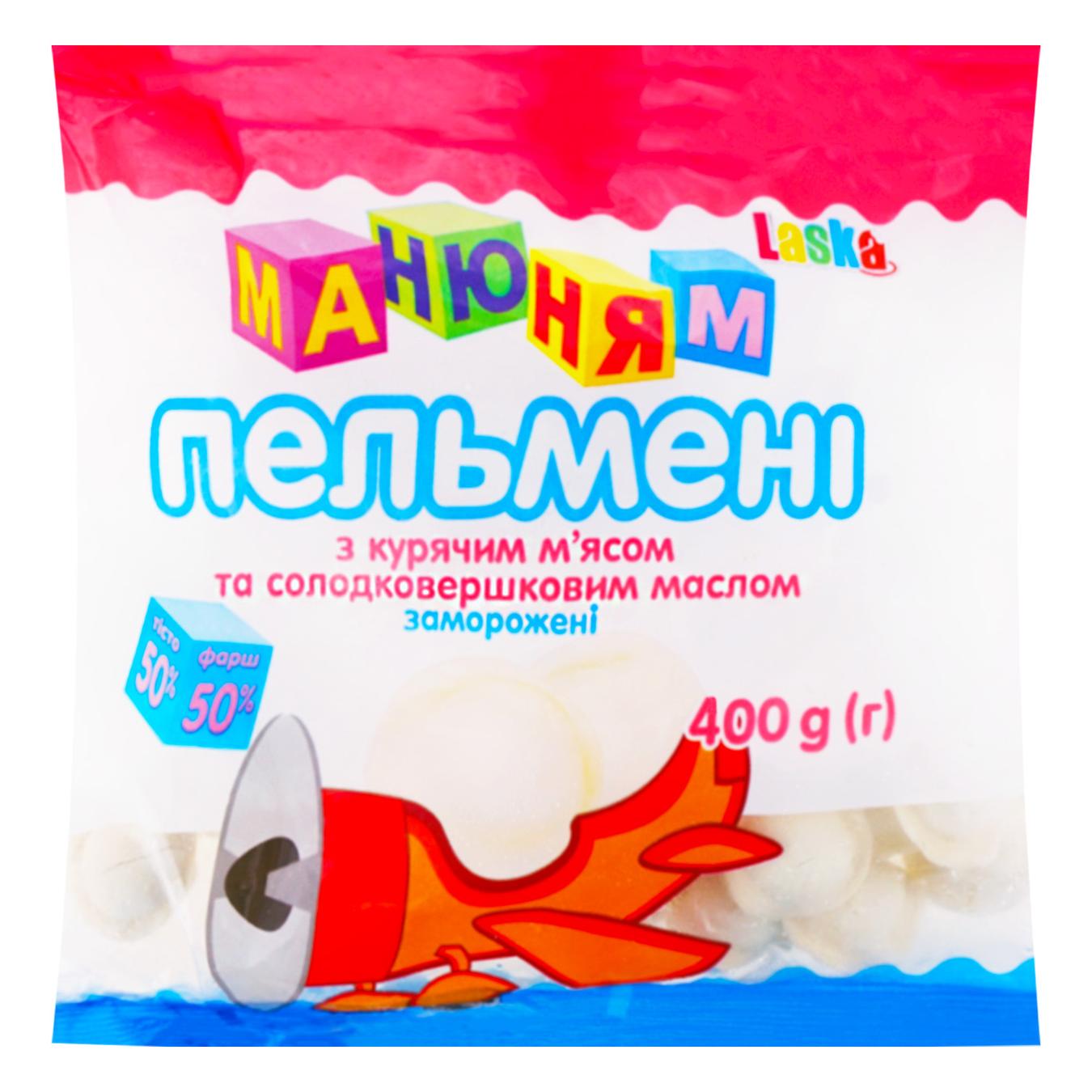 

Пельмени Ласка Ма-ню-ням с куриным мясом и сладкосливочным маслом 400г