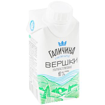 Galychyna Cream 10% 200g - buy, prices for Supermarket "Kharkiv" - photo 1