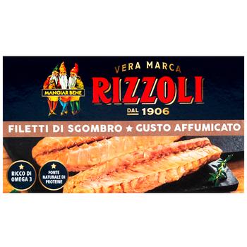 Rizzoli Smoked Fillet Mackerel 90g - buy, prices for WINETIME - photo 2