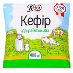 Kiliya Kefir 2.5% 400g