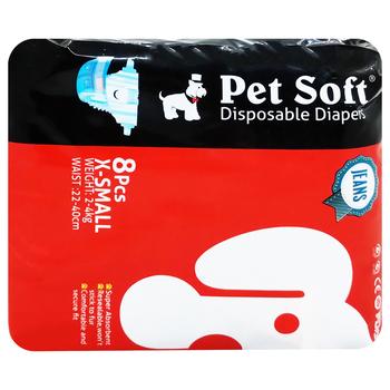 Подгузники для собак Pet Soft Джинс 34*27см 8шт - купить, цены на КОСМОС - фото 1