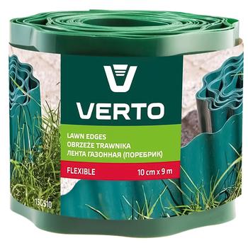 Стрічка бордюрна Verto зелена 10cmx9m 15G510 - купити, ціни на Таврія В - фото 1