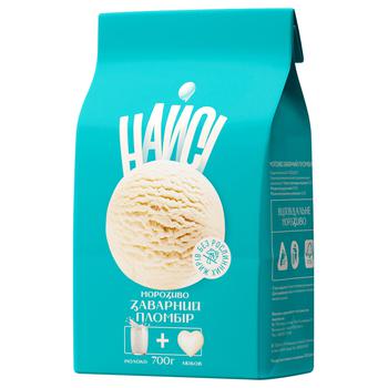 Naysi Custard Ice Cream 700g - buy, prices for - photo 1
