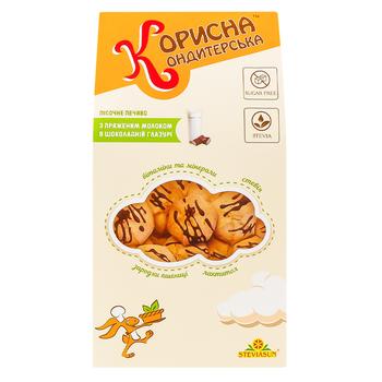 Korysna Kondyterska Baked Milk in Chocolate Glaze Cookies 90g - buy, prices for Tavria V - photo 2