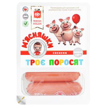 Сосиски Мясная гильдия Три поросенка в/с 285г - купить, цены на Auchan - фото 1