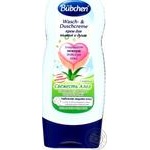 Gel Bubchen for shower 230ml
