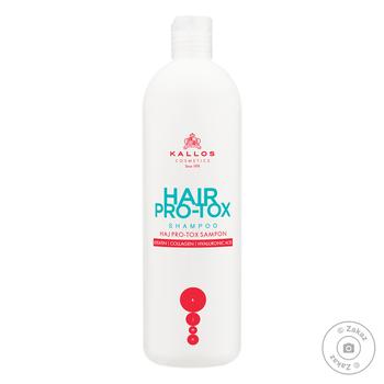 Kallos Pro-Tox Shampoo 500ml - buy, prices for Vostorg - photo 1