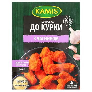 Паніровка Kamis до курки з часником 70г - купити, ціни на ULTRAMARKET - фото 1