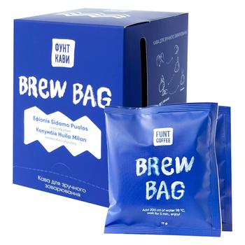 Кофе Funt Coffee True Brew Bag Эфиопия молотый в пирамидках 10шт 110г - купить, цены на WINETIME - фото 3