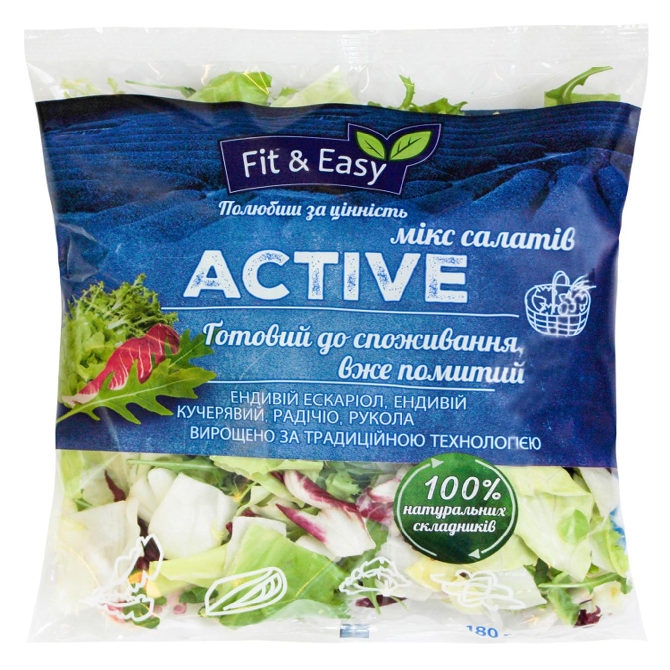 

Микс салата Fit&Easy Актив 180г