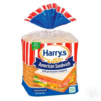 Harry's American Sandwich for Sandwiches Sliced Wheat Bread 470g - buy, prices for - photo 3