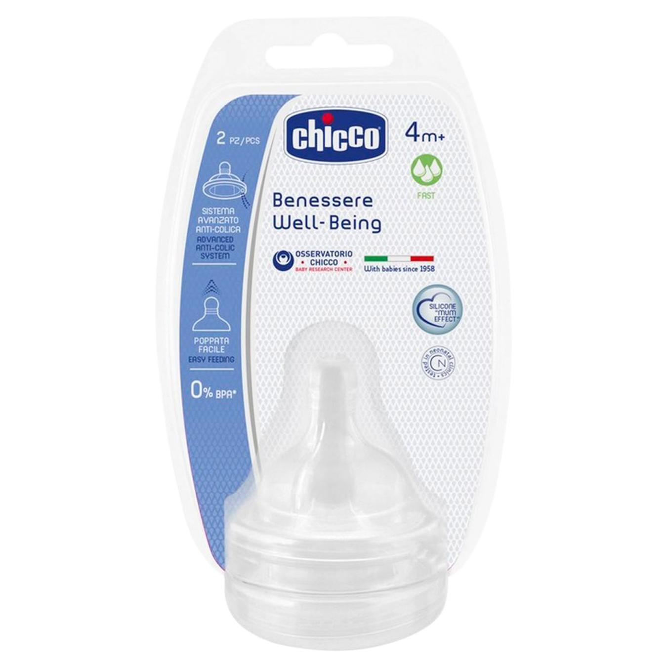 

Соска Chicco Well Being 20845.20 4+мес 2шт