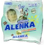 Порошок пральний Аленка био 1кг х8