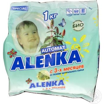 Powder detergent Alenka for washing of children's clothes from 3 months 1000g - buy, prices for MegaMarket - photo 1