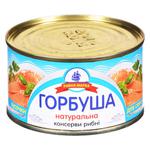 Rybna Marka Natural Pink Salmon 240g