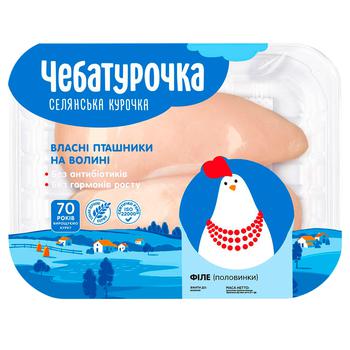 Филе Чебатурочка куриное охлажденное - купить, цены на Auchan - фото 1