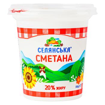 04820254400564 Сметана Селянське 20% 300г