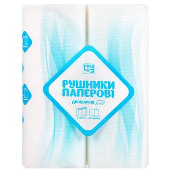 Subota Paper towels white two-layer 2pcs - buy, prices for Tavria V - photo 1