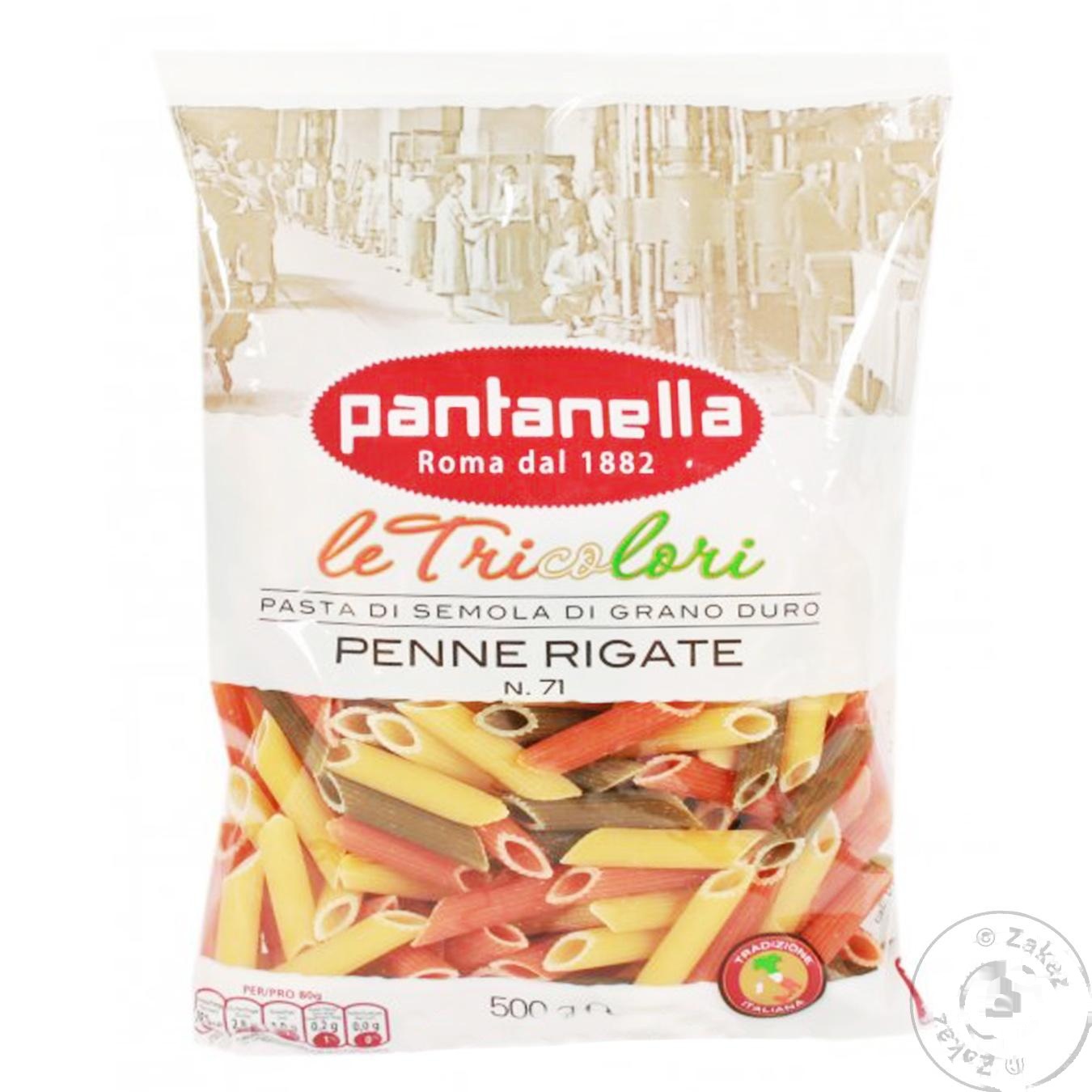 

Макарони PANTANELLA 500 г №71 Пенне трикольорові (Італія)