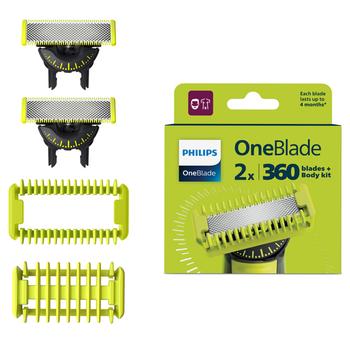 Philips OneBlade QP624/50 Replaceable Blades with Body Attachments 2pcs - buy, prices for NOVUS - photo 1
