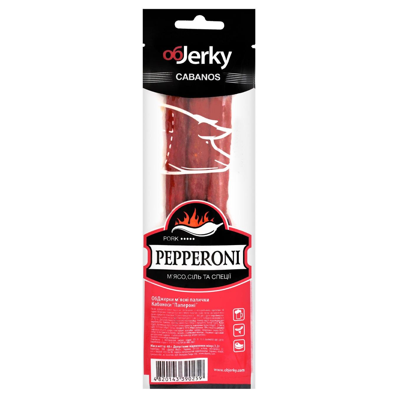 

Палочки мясные ObJerky Кабаносы Паперони 40г