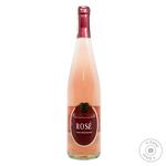 Corte Viola Frizzante Rose Sparkling Dry Wine 10.5% 0.75l
