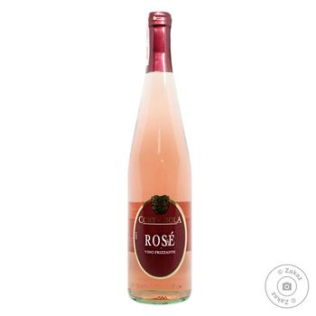 Вино игристое Corte Viola Frizzante Rose розовое сухое 10.5% 0.75л - купить, цены на Cупермаркет "Харьков" - фото 1