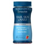 Puritan's Pride Strawberry Flavored Hair, Skin & Nails Vitamin 80 gummies