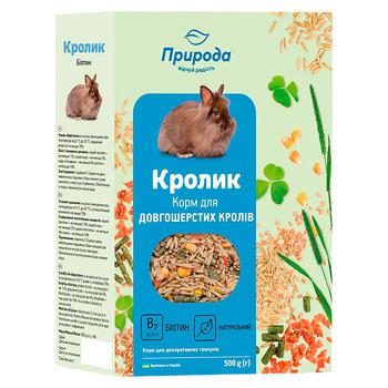 Корм Природа Біотин для кроликів 500г - купити, ціни на MasterZoo - фото 1