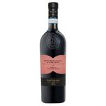 Вино Pirovano Montepulicano d'Abruzzo DOC червоне сухе 13% 0,75л