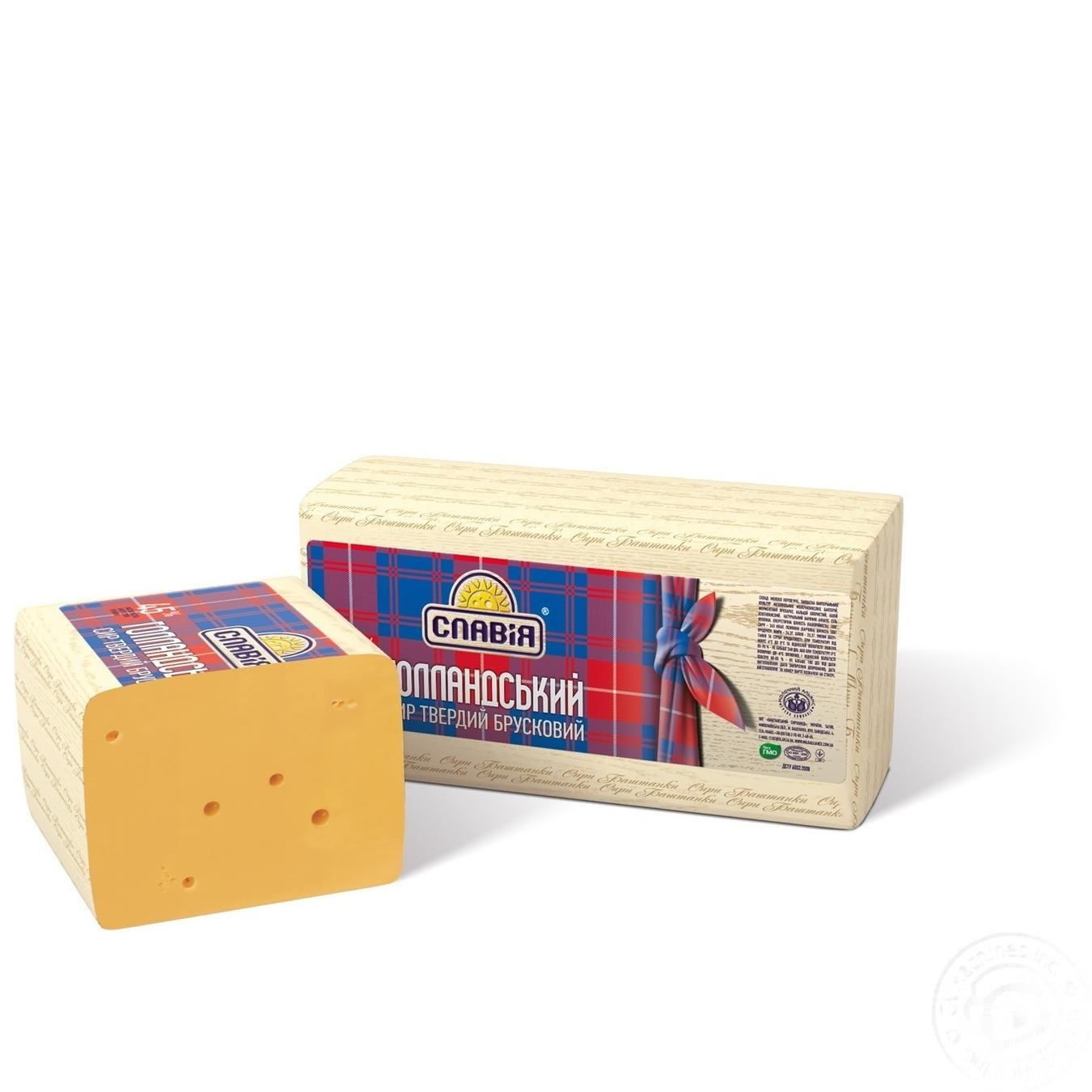 

Сыр твердый Славия Голландский брусковый 45%