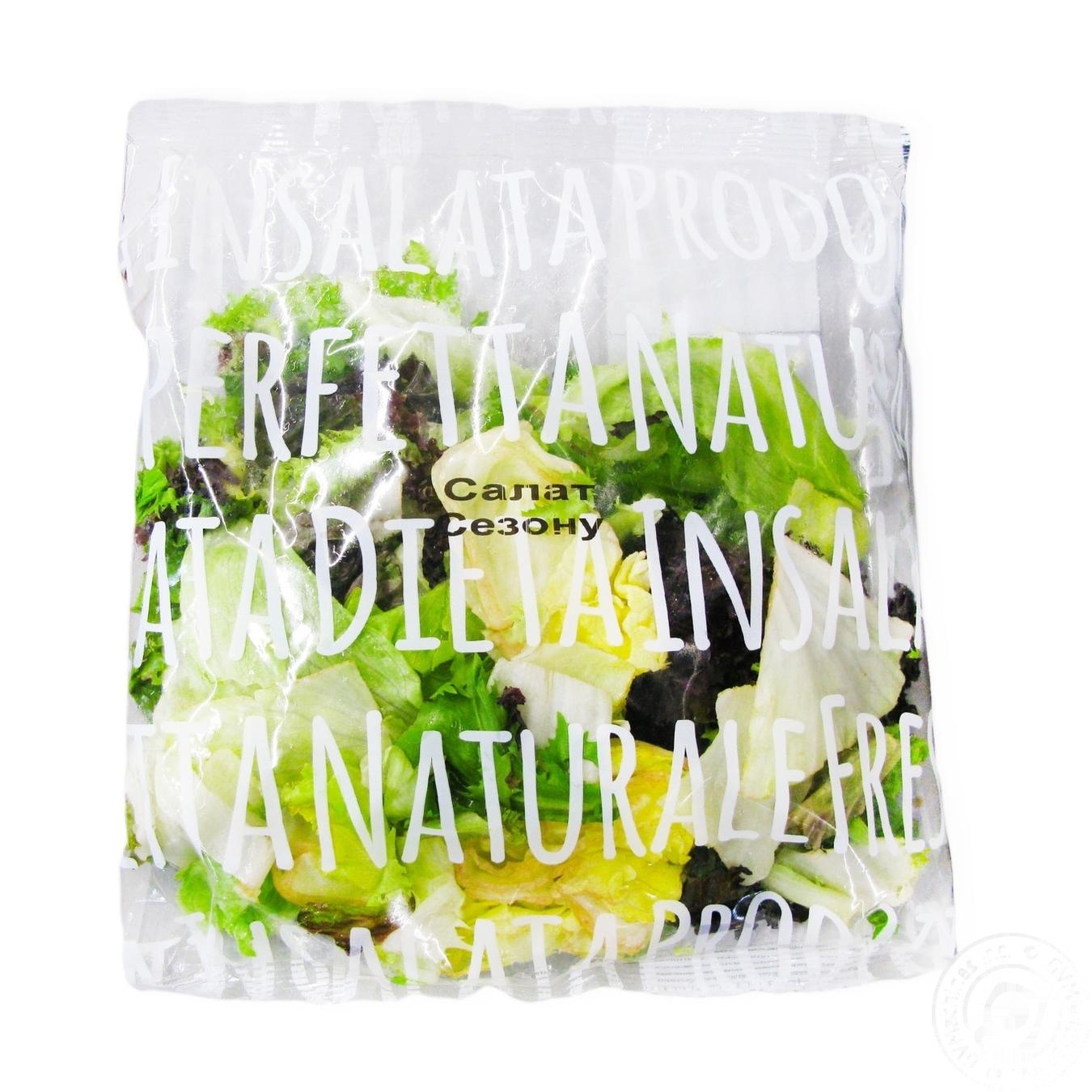 

Салат сезона Vita Verde 180г