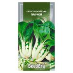 Насіння Seedera Капуста китайська Пак-Чой 0,5г