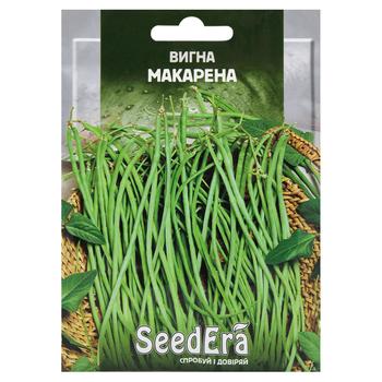 Seedera Chinese Macarena Beans 10g