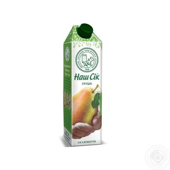Pear juice with pulp Nash Sok 950ml - buy, prices for MegaMarket - photo 1