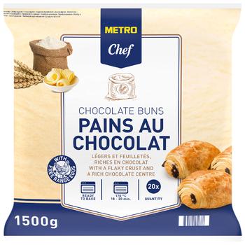 Булочка Metro Chef с шоколадом замороженная 75г х 20шт