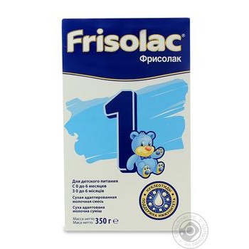 Суміш Frisolac суха молочна з 0 до 6 місяців 350г х6 купить, цены на МегаМаркет - фото 1