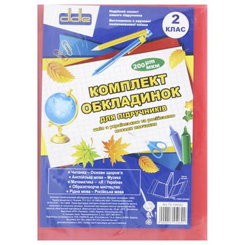 Комплект обкладинок Didie 2 клас для підручників 200мкм - купити, ціни на - фото 5