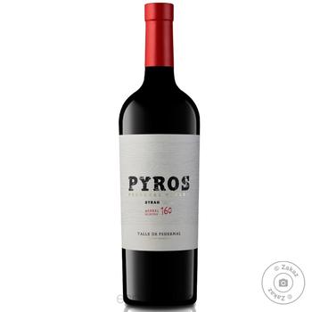 Pyros Barrel Selected Syrah Wine 14% 0.75l