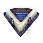 Cheese Castello Danish blue with blue mold 50% 100g