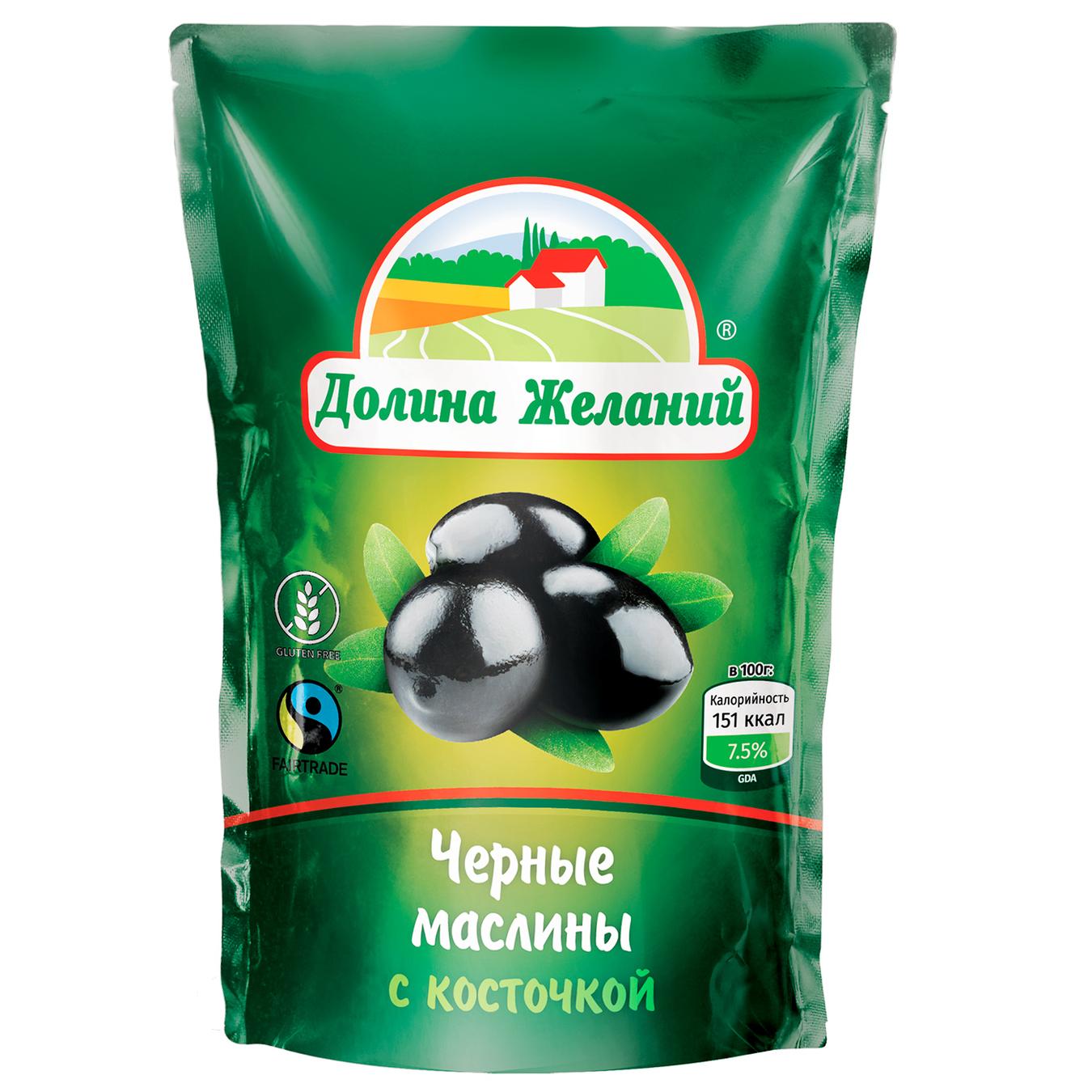

Маслины Долина Желаний с косточкой 200мл