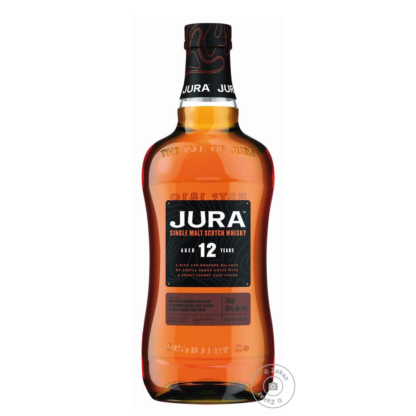 

Виски Isle of jura 12 лет 40% 0.7л