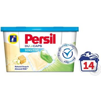 Дуо капсули Persil Sensitive 14шт купити, ціни на МегаМаркет - фото 2