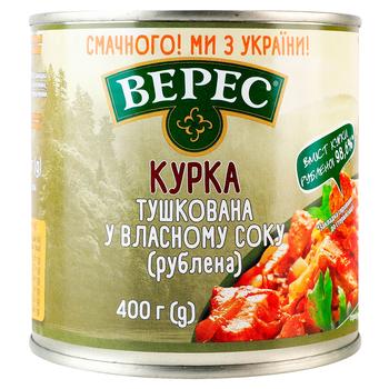 Курица Верес тушеная в собственном соку рубленая 400г - купить, цены на - фото 3