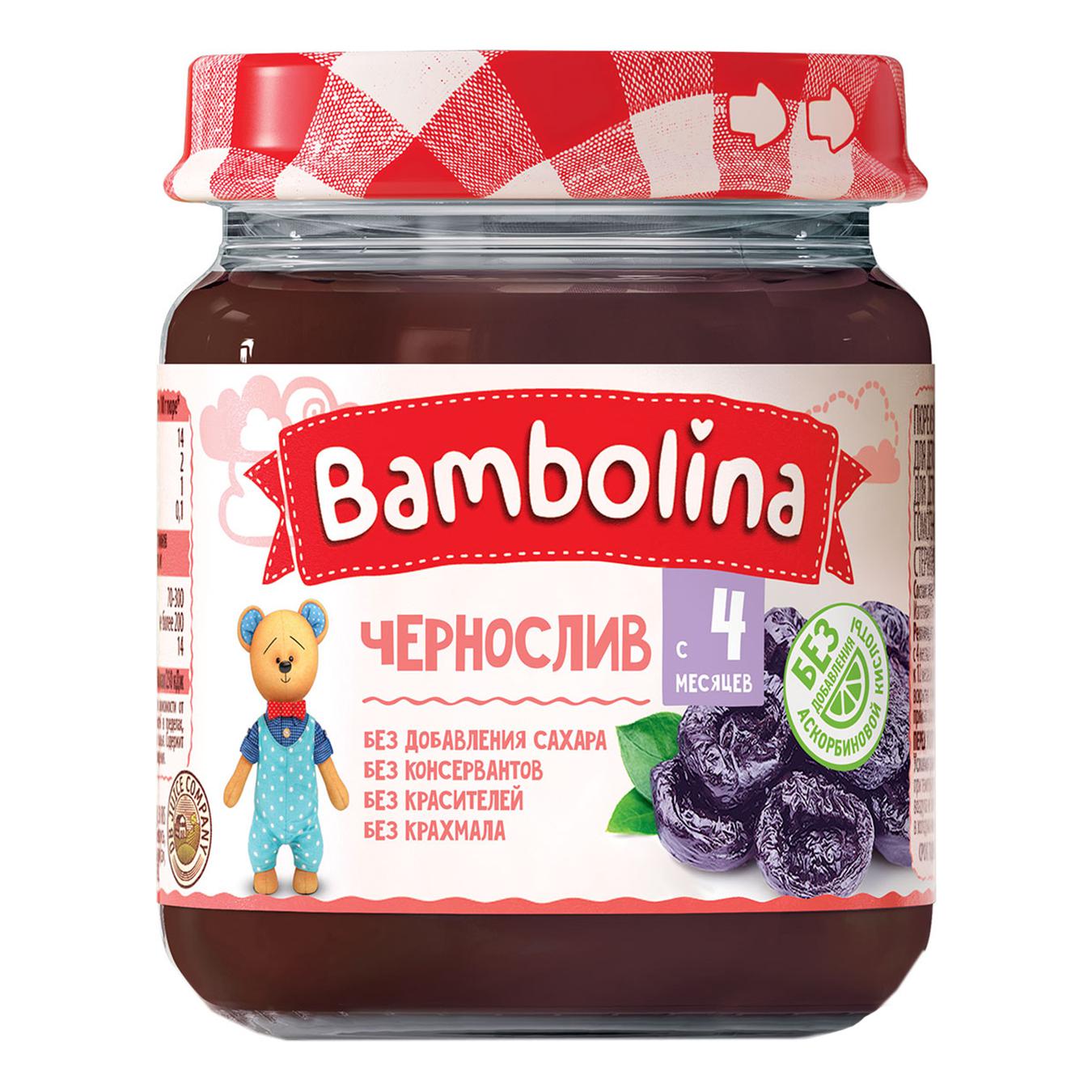 

Пюре Bambolina Чернослив 100г
